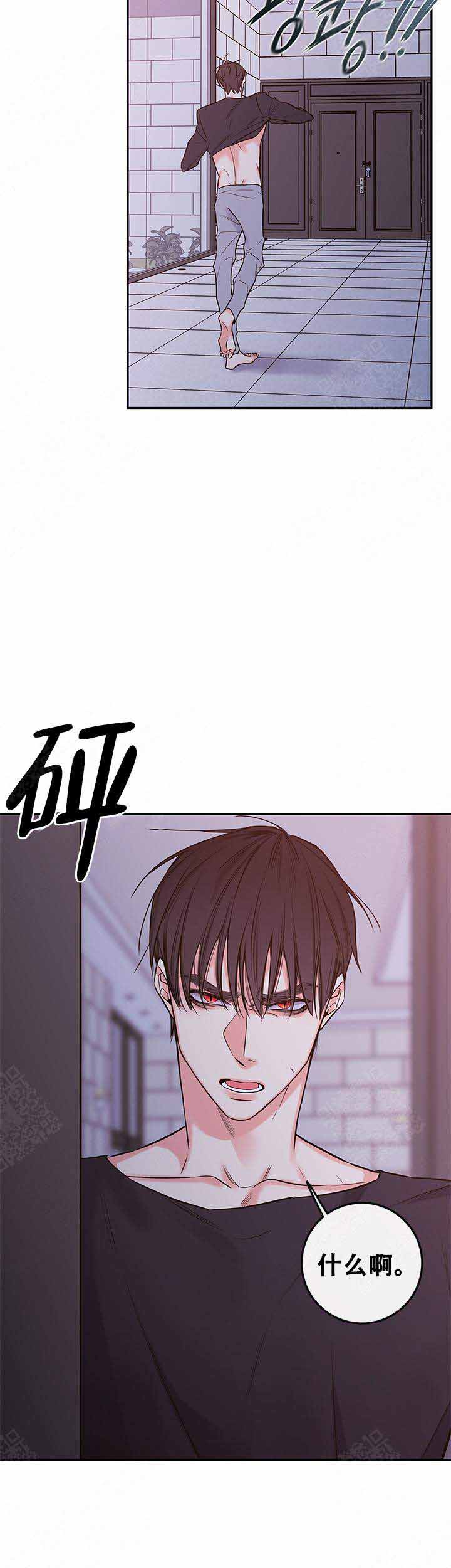 《金代理的秘密（I+II季）》漫画最新章节第72话免费下拉式在线观看章节第【1】张图片