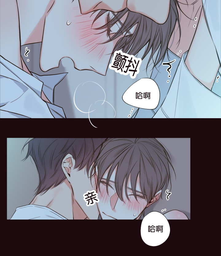 《金代理的秘密（I+II季）》漫画最新章节第24话免费下拉式在线观看章节第【10】张图片