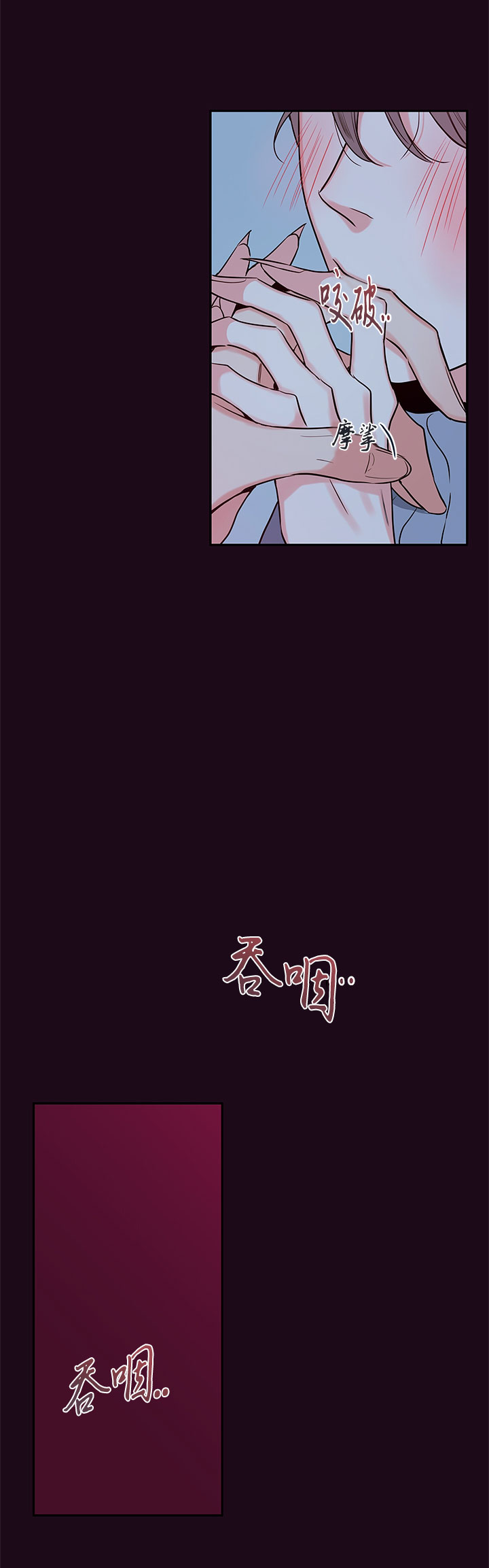 《金代理的秘密（I+II季）》漫画最新章节第62话免费下拉式在线观看章节第【9】张图片