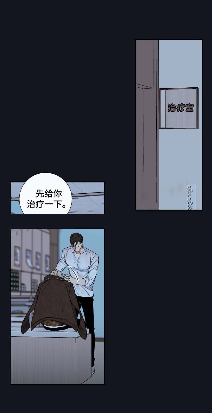 《金代理的秘密（I+II季）》漫画最新章节第55话免费下拉式在线观看章节第【1】张图片