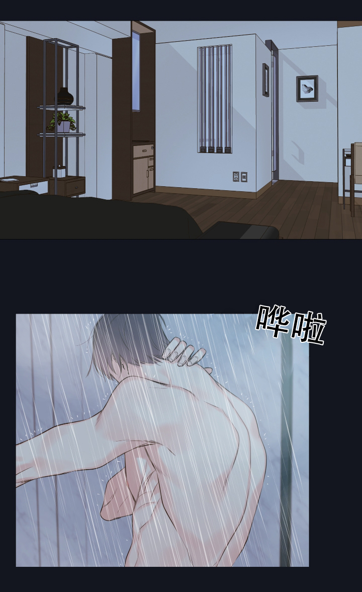 《金代理的秘密（I+II季）》漫画最新章节第11话免费下拉式在线观看章节第【10】张图片