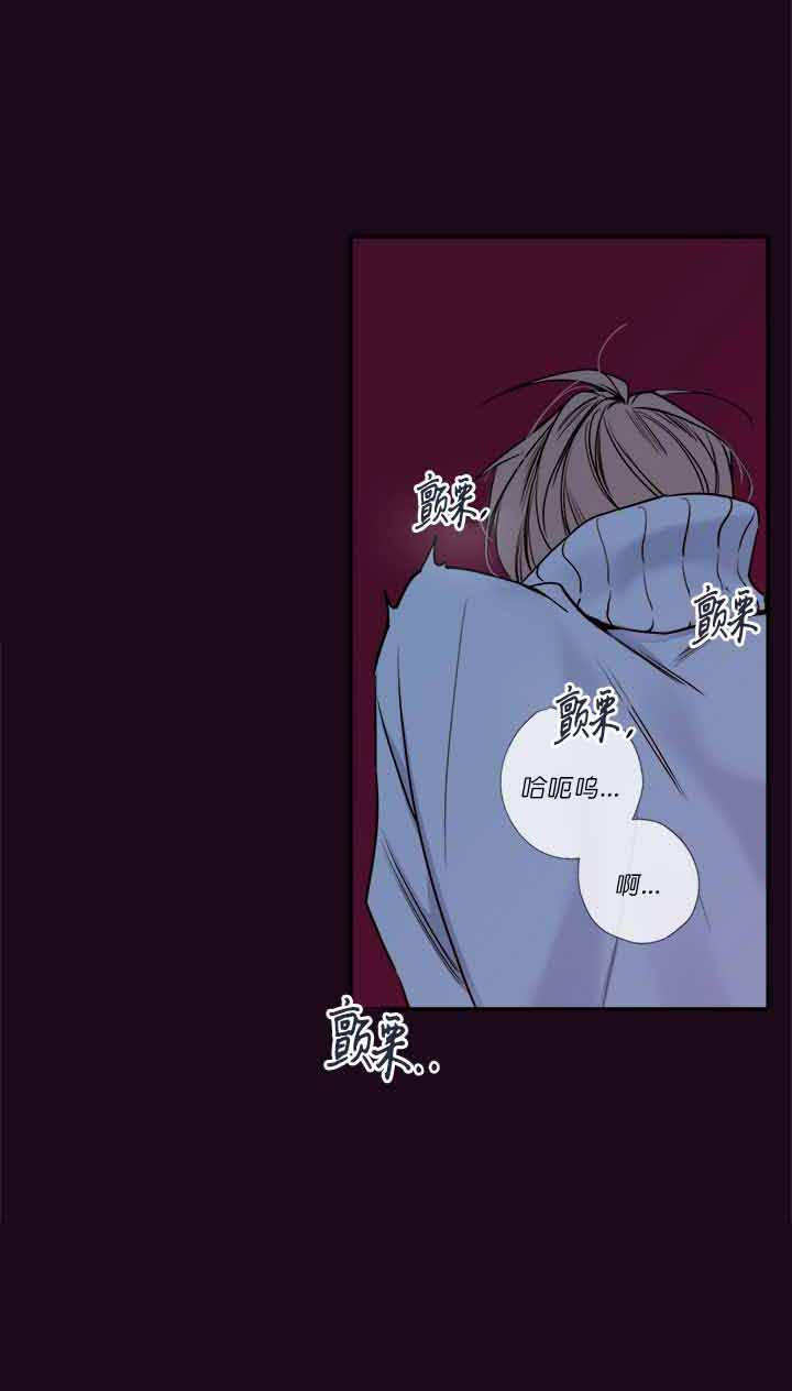 《金代理的秘密（I+II季）》漫画最新章节第61话免费下拉式在线观看章节第【8】张图片