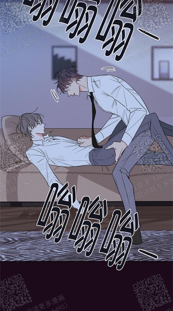 《金代理的秘密（I+II季）》漫画最新章节第108话免费下拉式在线观看章节第【3】张图片