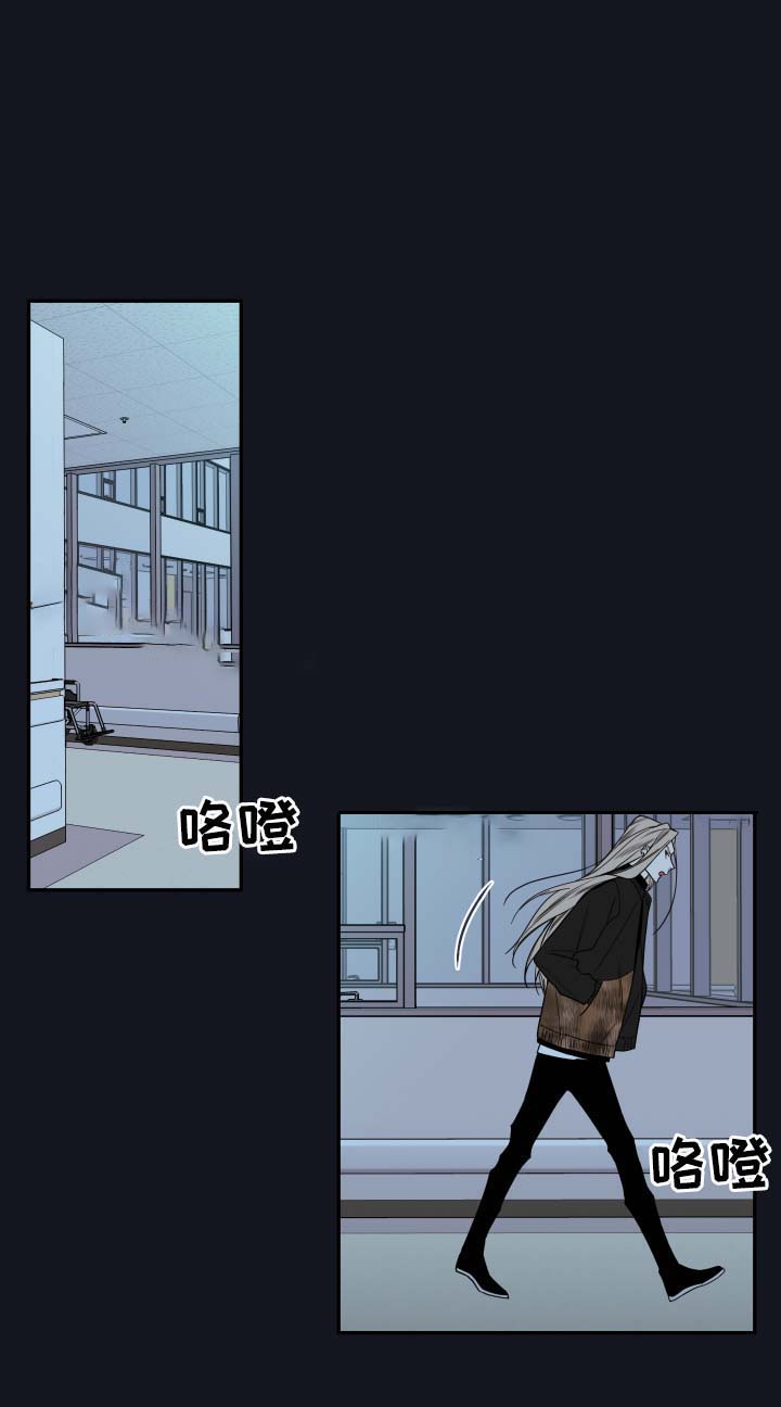 《金代理的秘密（I+II季）》漫画最新章节第55话免费下拉式在线观看章节第【6】张图片