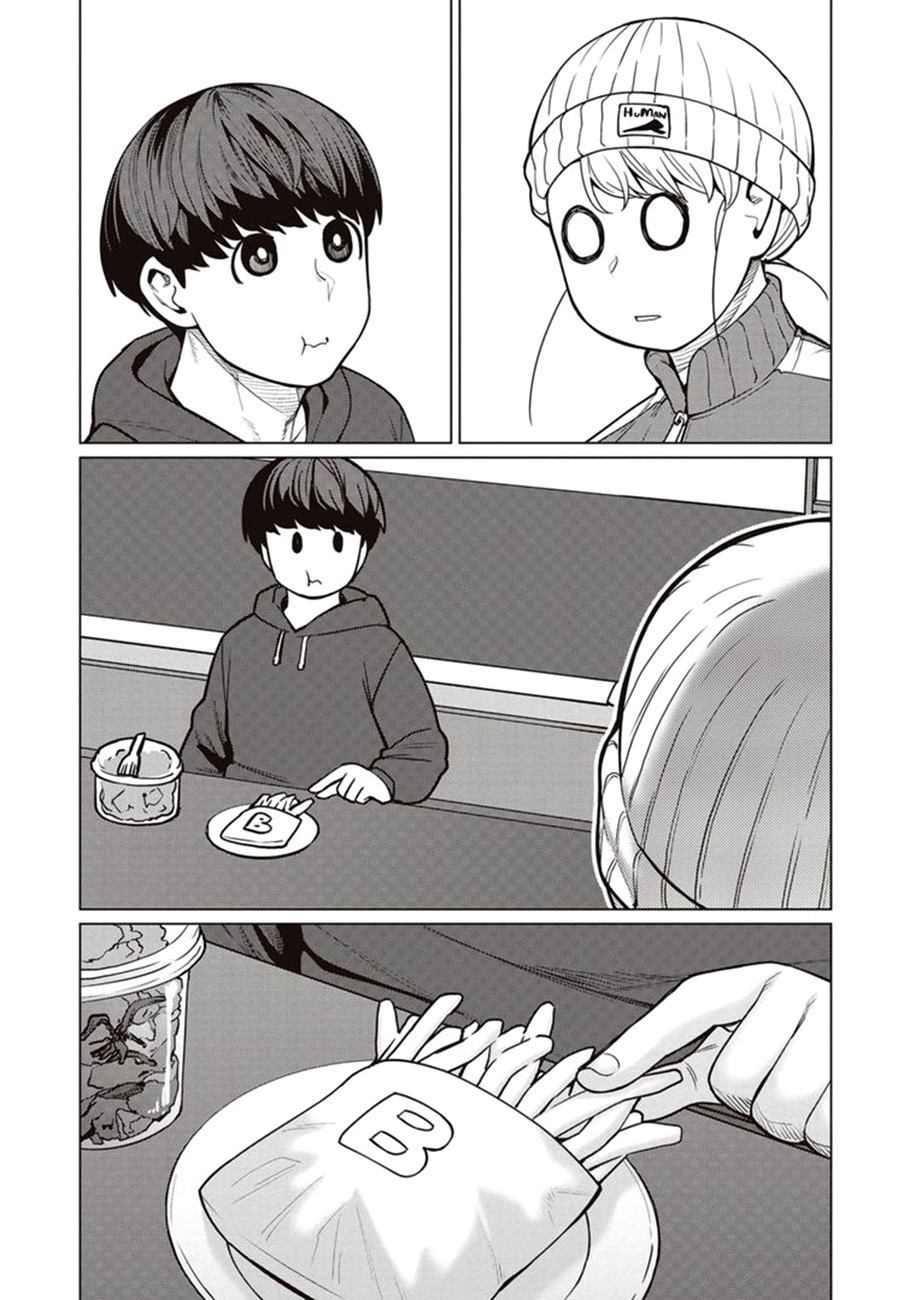 《精灵小姐瘦不了。》漫画最新章节第44话免费下拉式在线观看章节第【4】张图片