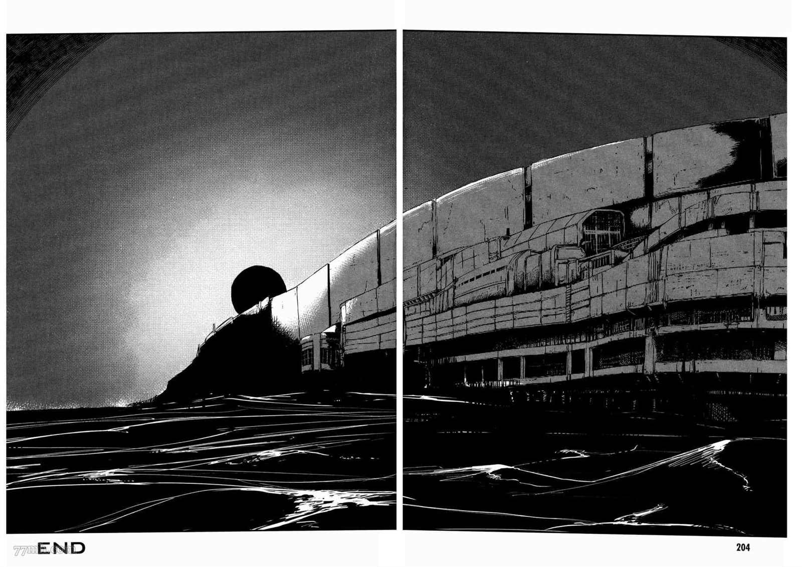 《横滨车站SF》漫画最新章节第3卷免费下拉式在线观看章节第【106】张图片