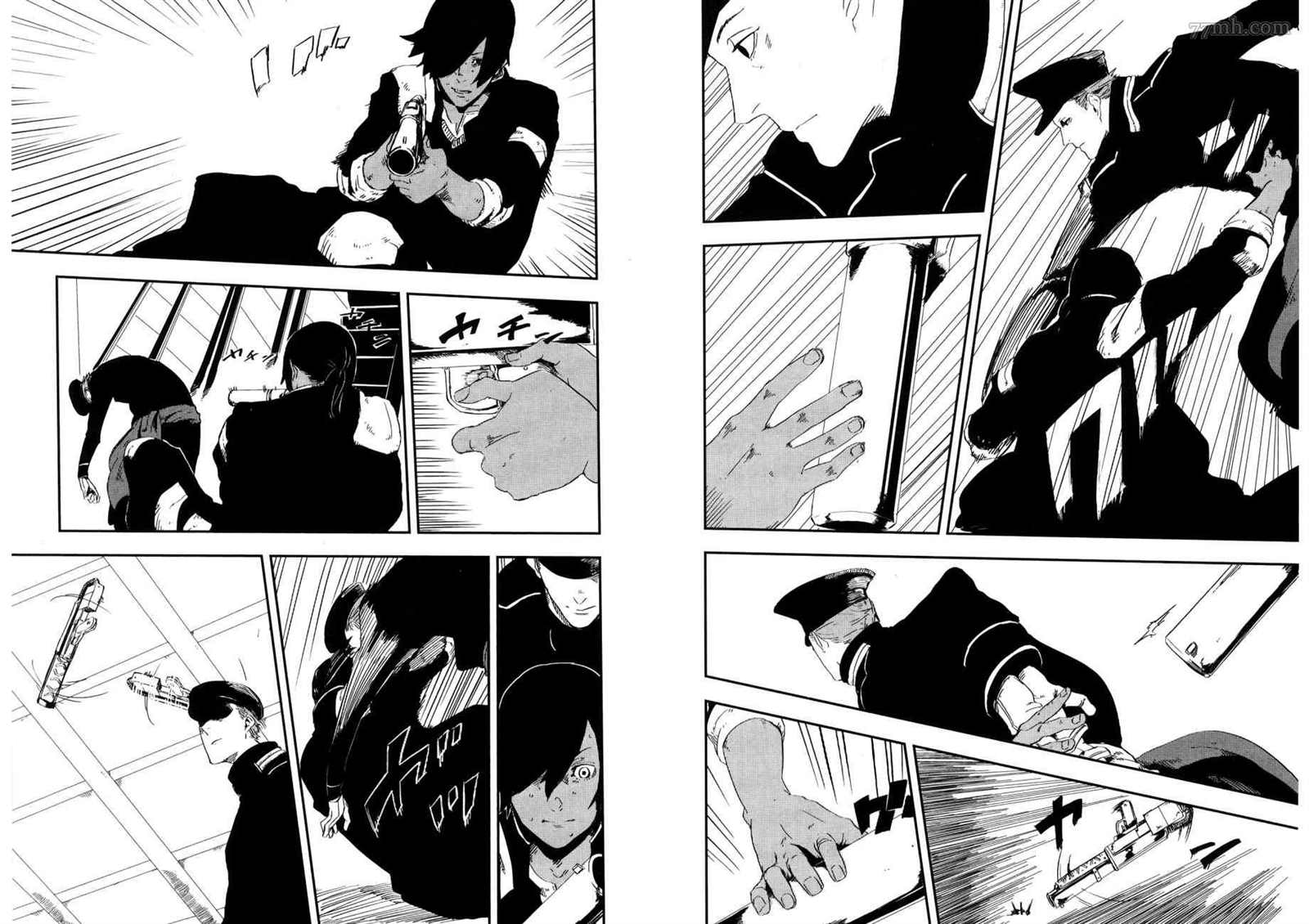 《横滨车站SF》漫画最新章节第3卷免费下拉式在线观看章节第【73】张图片