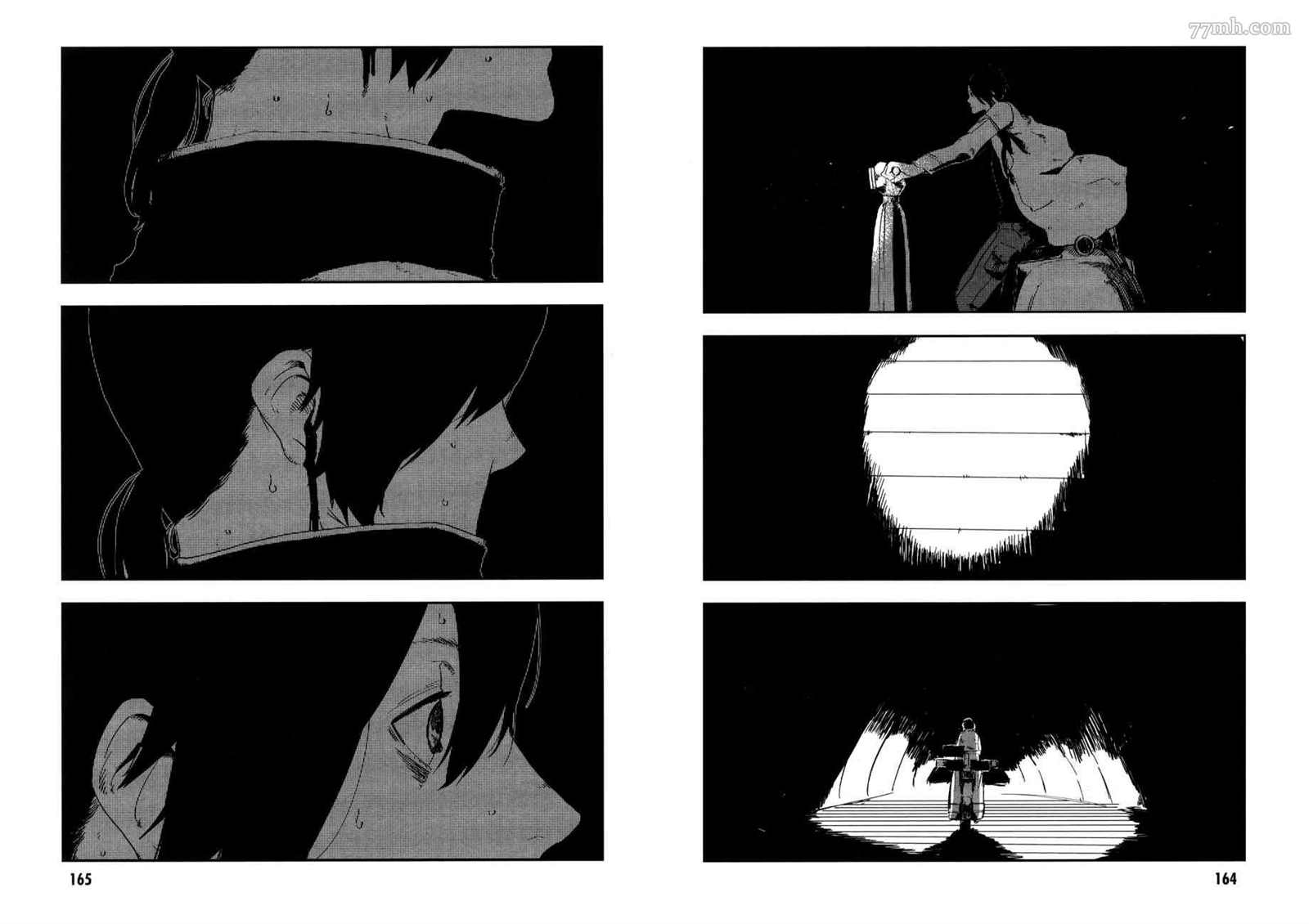 《横滨车站SF》漫画最新章节第3卷免费下拉式在线观看章节第【86】张图片