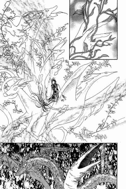 《恐怖宠物店》漫画最新章节第10卷免费下拉式在线观看章节第【172】张图片