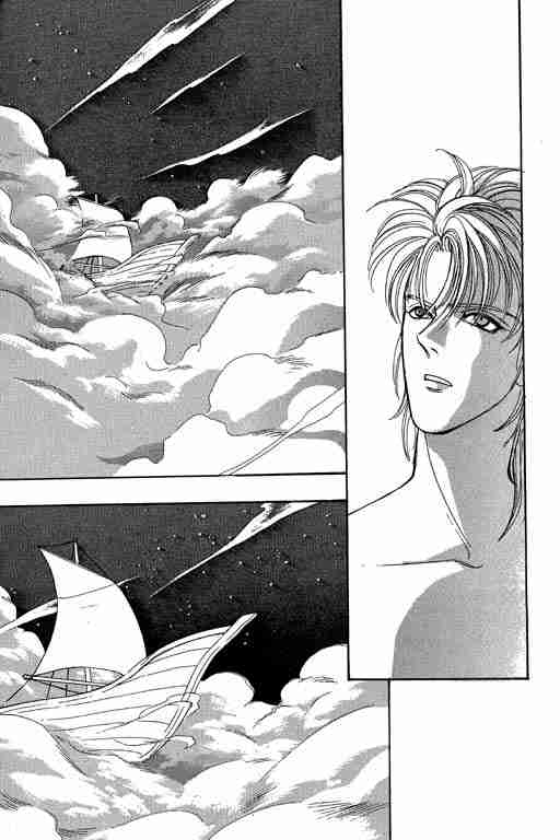 《恐怖宠物店》漫画最新章节第10卷免费下拉式在线观看章节第【184】张图片