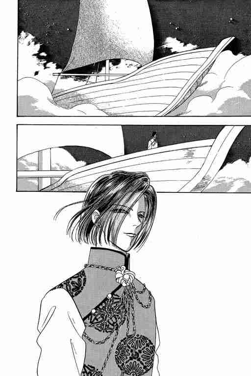 《恐怖宠物店》漫画最新章节第10卷免费下拉式在线观看章节第【185】张图片