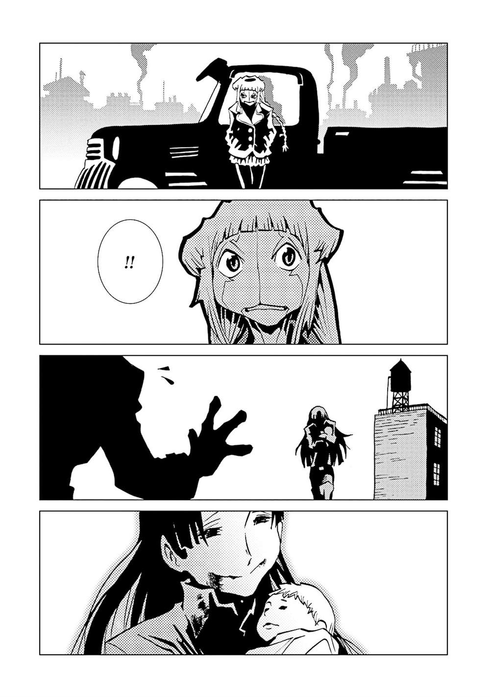 《AREA51》漫画最新章节第15卷免费下拉式在线观看章节第【161】张图片