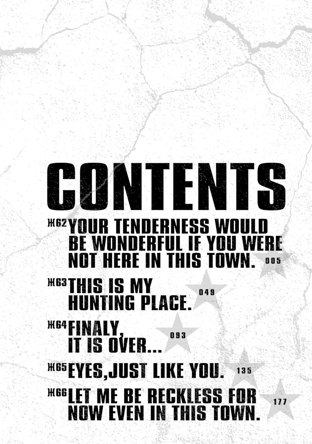 《AREA51》漫画最新章节第15卷免费下拉式在线观看章节第【6】张图片