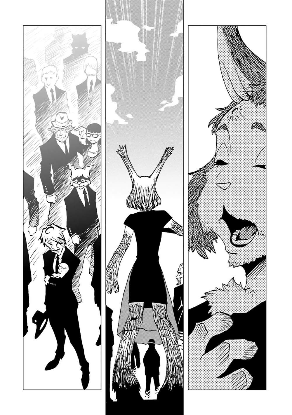 《AREA51》漫画最新章节第15卷免费下拉式在线观看章节第【182】张图片