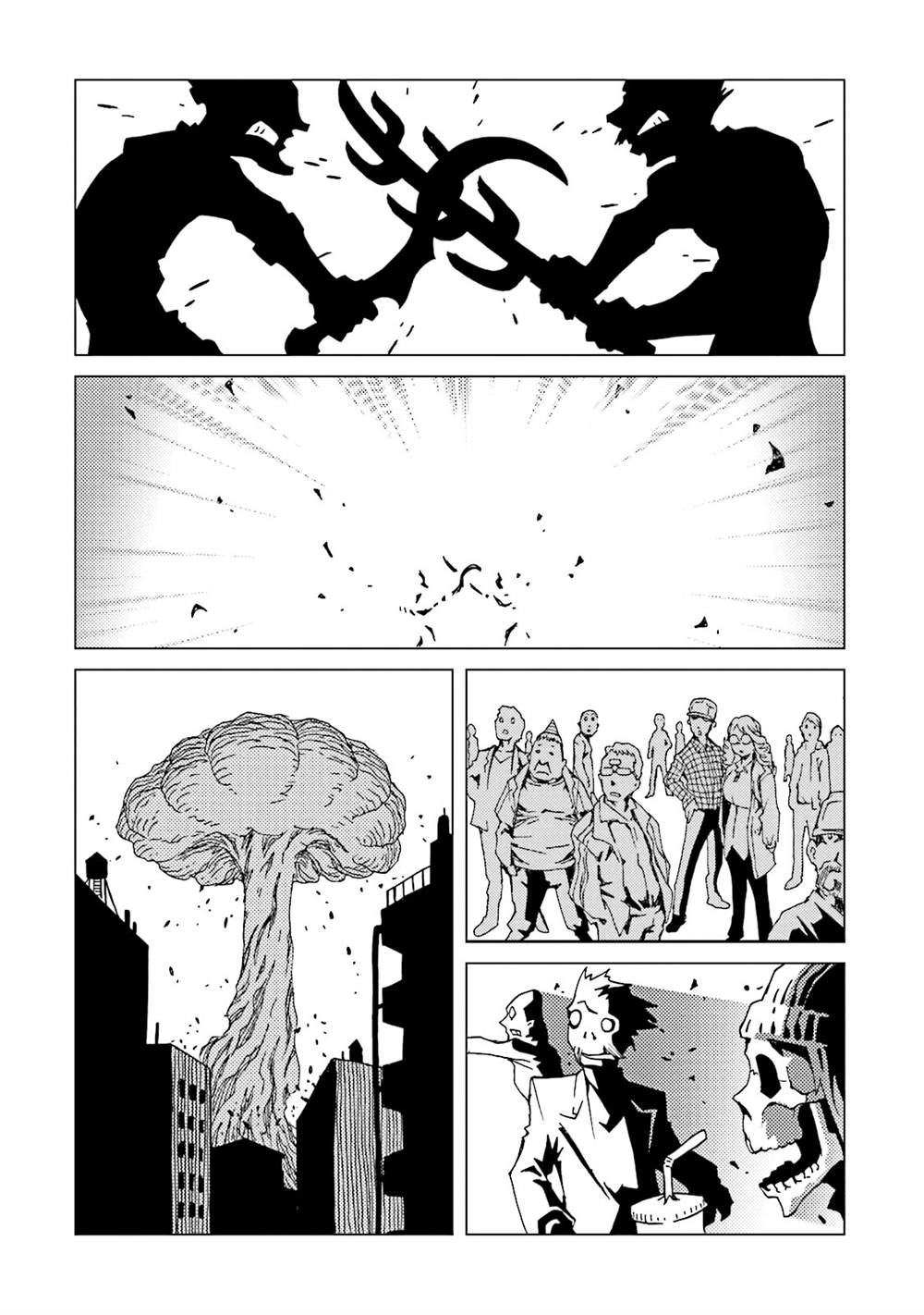 《AREA51》漫画最新章节第12卷免费下拉式在线观看章节第【145】张图片