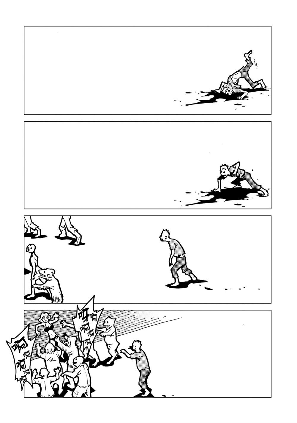 《AREA51》漫画最新章节第15卷免费下拉式在线观看章节第【99】张图片