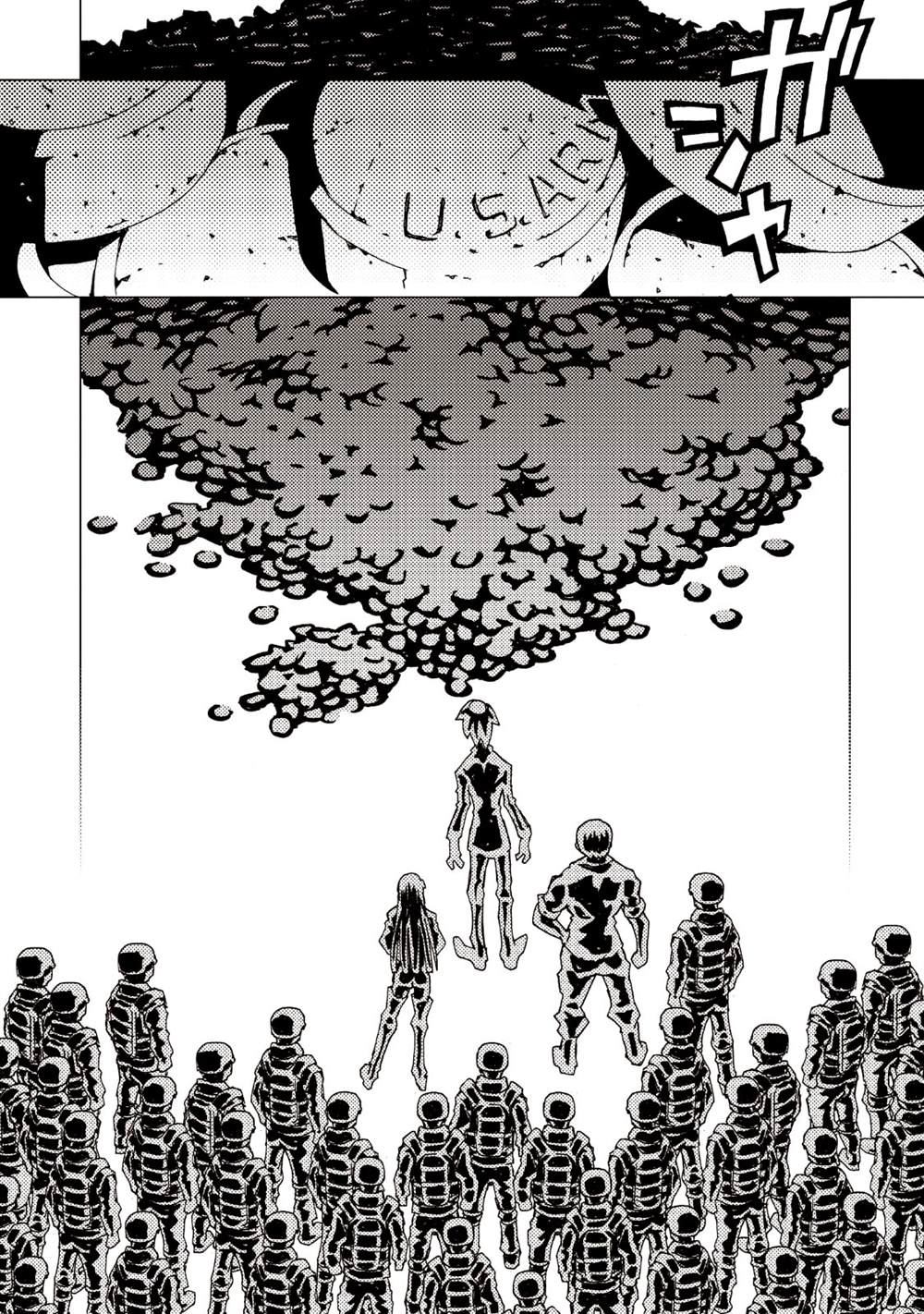 《AREA51》漫画最新章节第9卷免费下拉式在线观看章节第【23】张图片