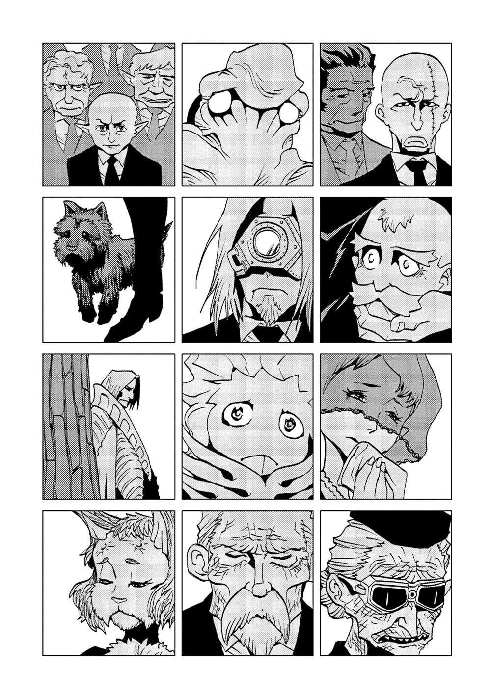 《AREA51》漫画最新章节第15卷免费下拉式在线观看章节第【181】张图片