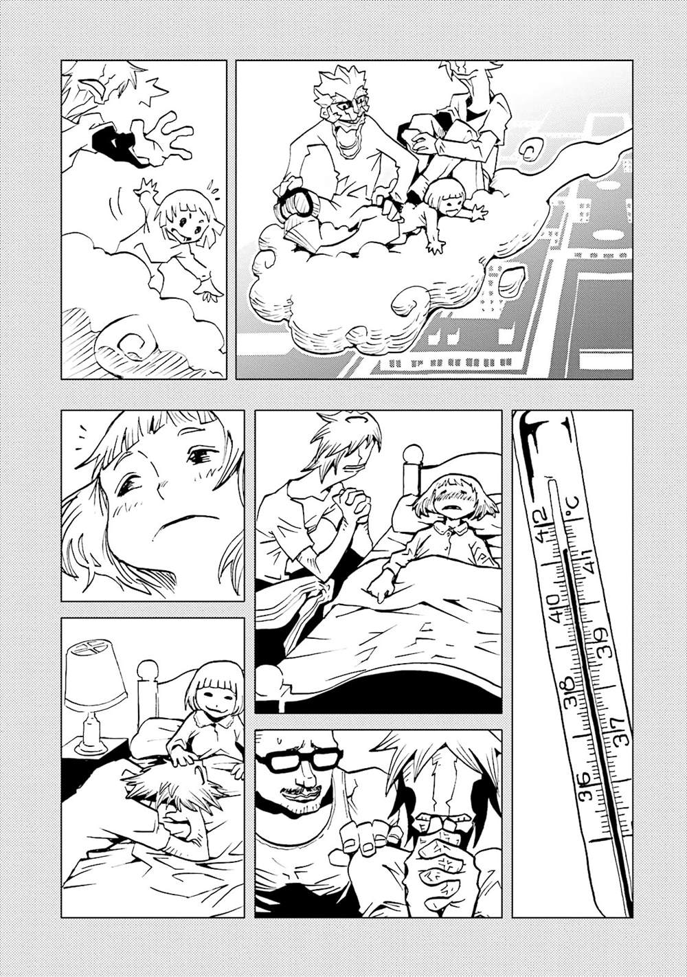 《AREA51》漫画最新章节第15卷免费下拉式在线观看章节第【187】张图片