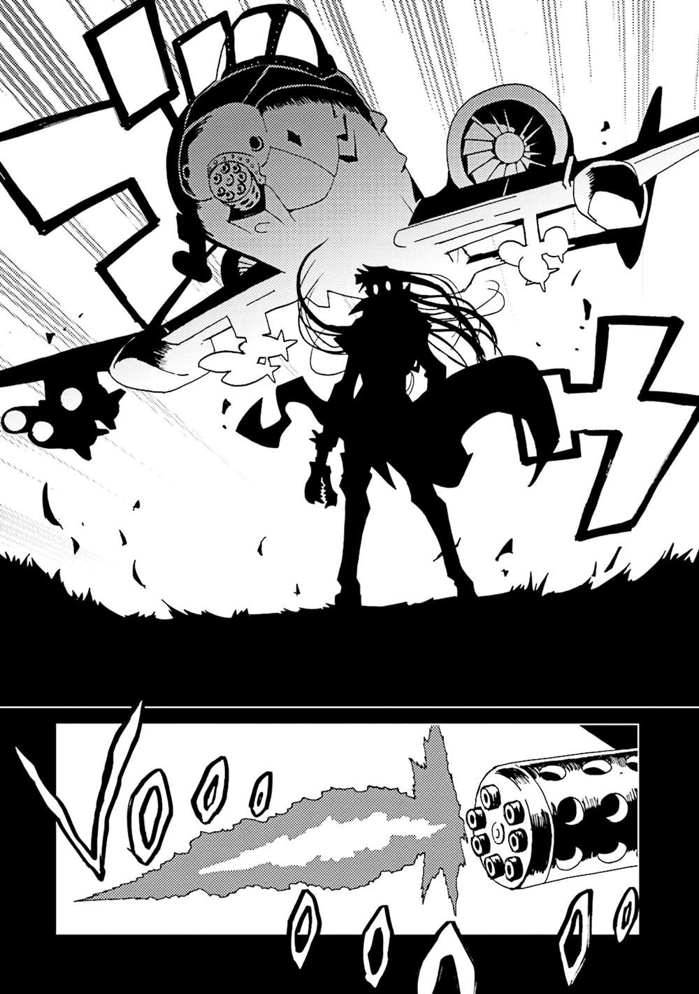 《AREA51》漫画最新章节第15卷免费下拉式在线观看章节第【20】张图片