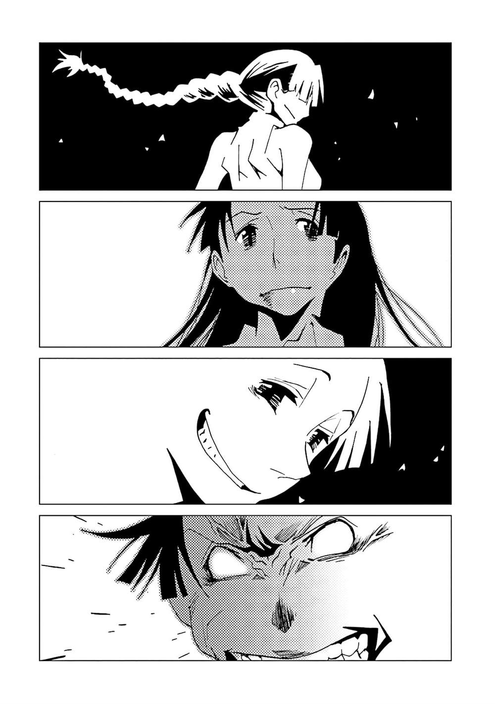 《AREA51》漫画最新章节第15卷免费下拉式在线观看章节第【108】张图片