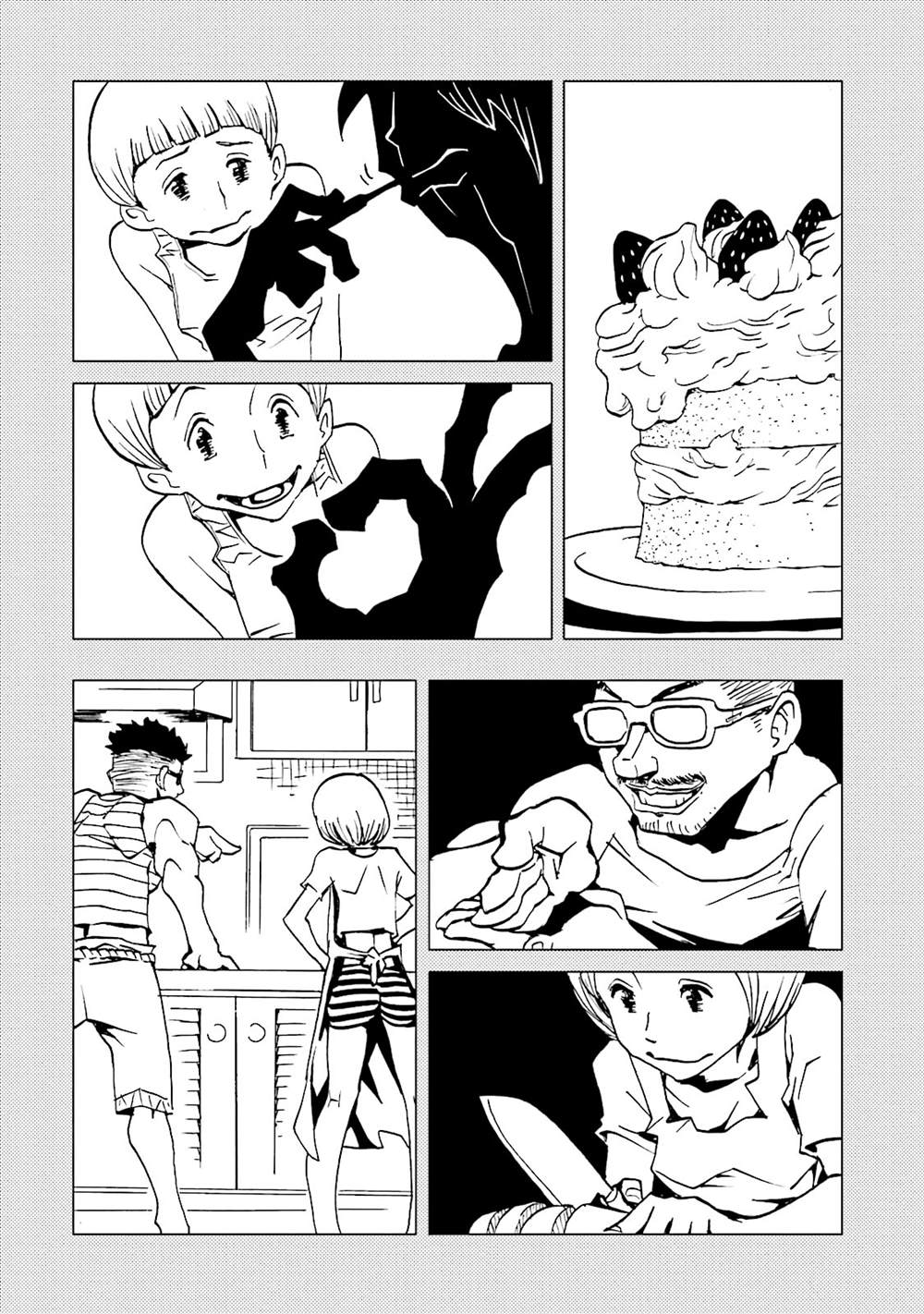 《AREA51》漫画最新章节第15卷免费下拉式在线观看章节第【190】张图片