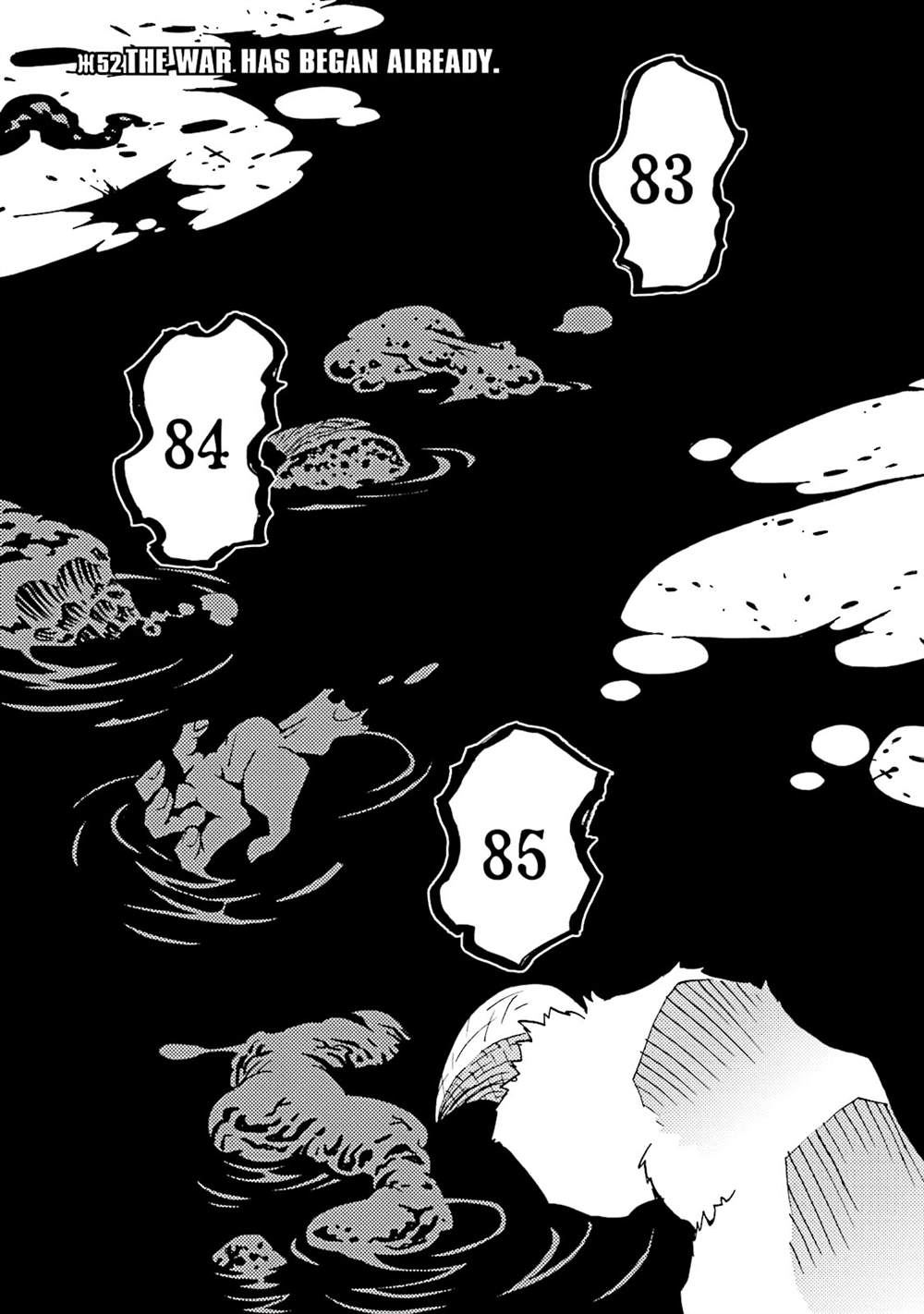 《AREA51》漫画最新章节第12卷免费下拉式在线观看章节第【87】张图片