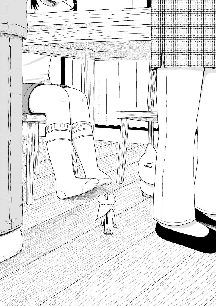 《我的心吱吱叫》漫画最新章节第9话免费下拉式在线观看章节第【2】张图片