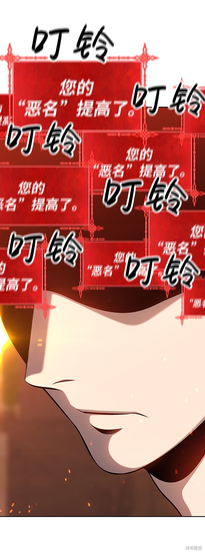 《99强化木棍》漫画最新章节第1话免费下拉式在线观看章节第【218】张图片