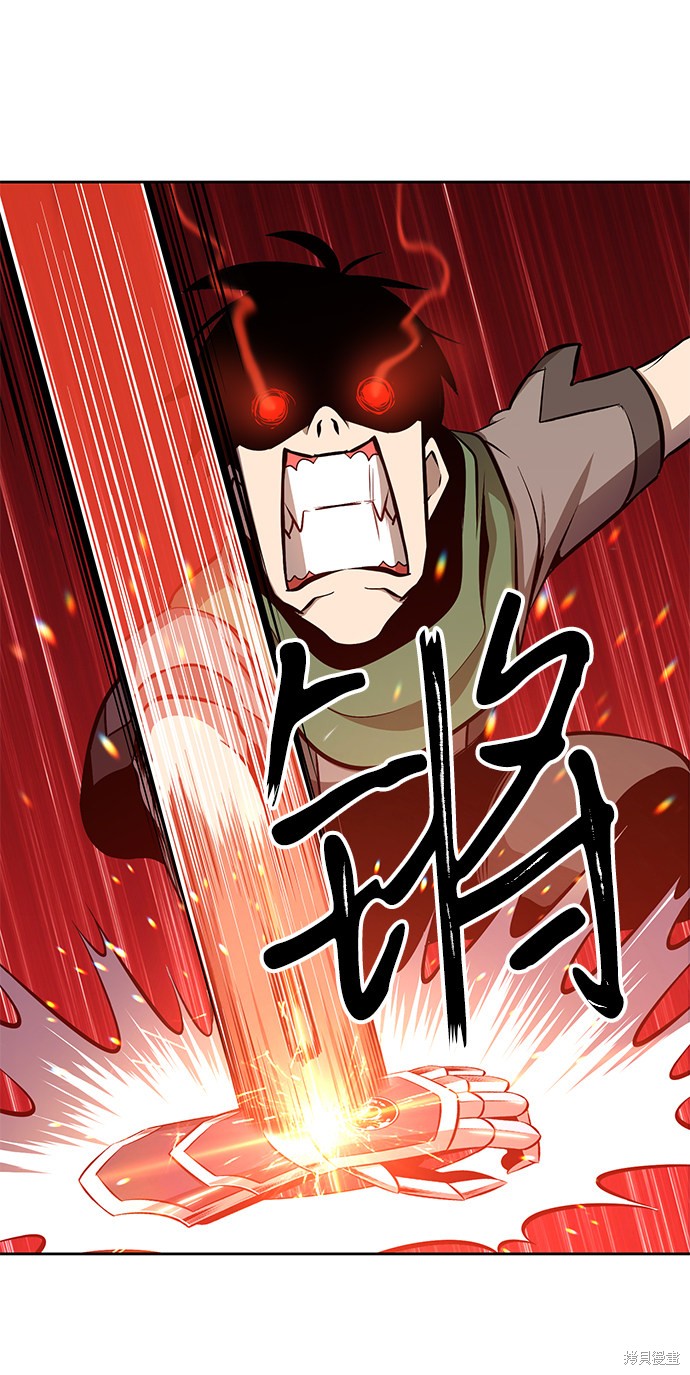 《99强化木棍》漫画最新章节第1话免费下拉式在线观看章节第【135】张图片