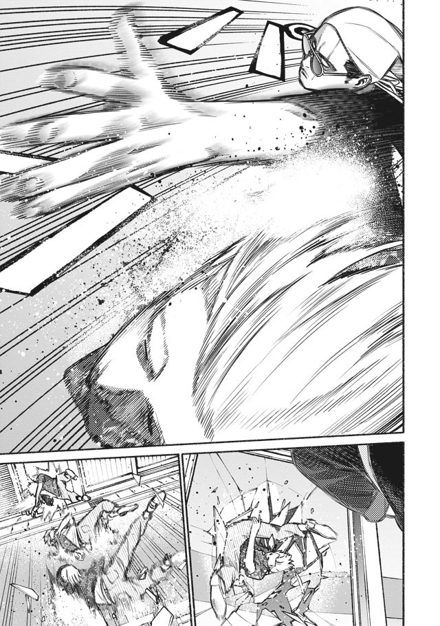 《极主夫道》漫画最新章节第3话免费下拉式在线观看章节第【11】张图片