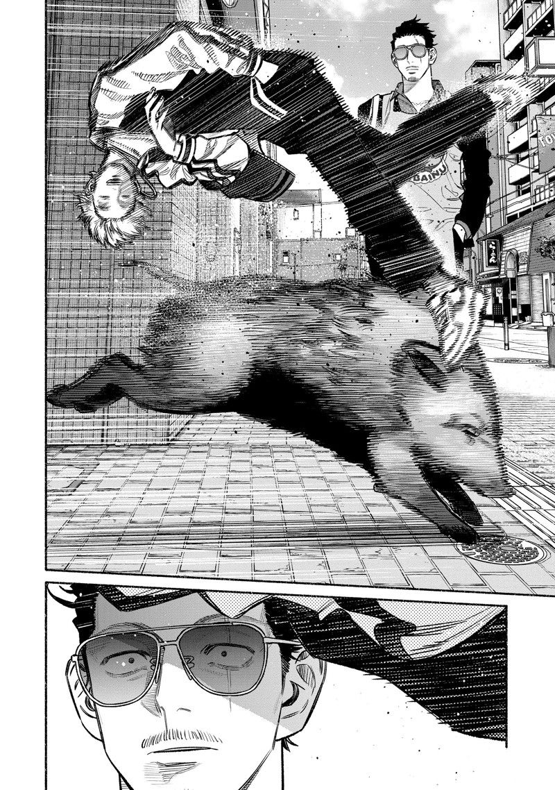 《极主夫道》漫画最新章节第109话 试看版免费下拉式在线观看章节第【2】张图片