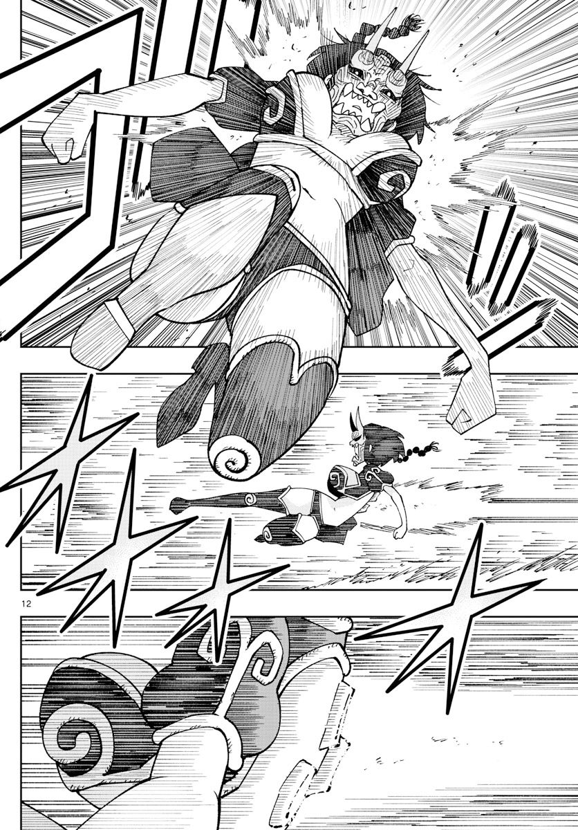 《GOLDEN SPIRAL》漫画最新章节第26话免费下拉式在线观看章节第【12】张图片