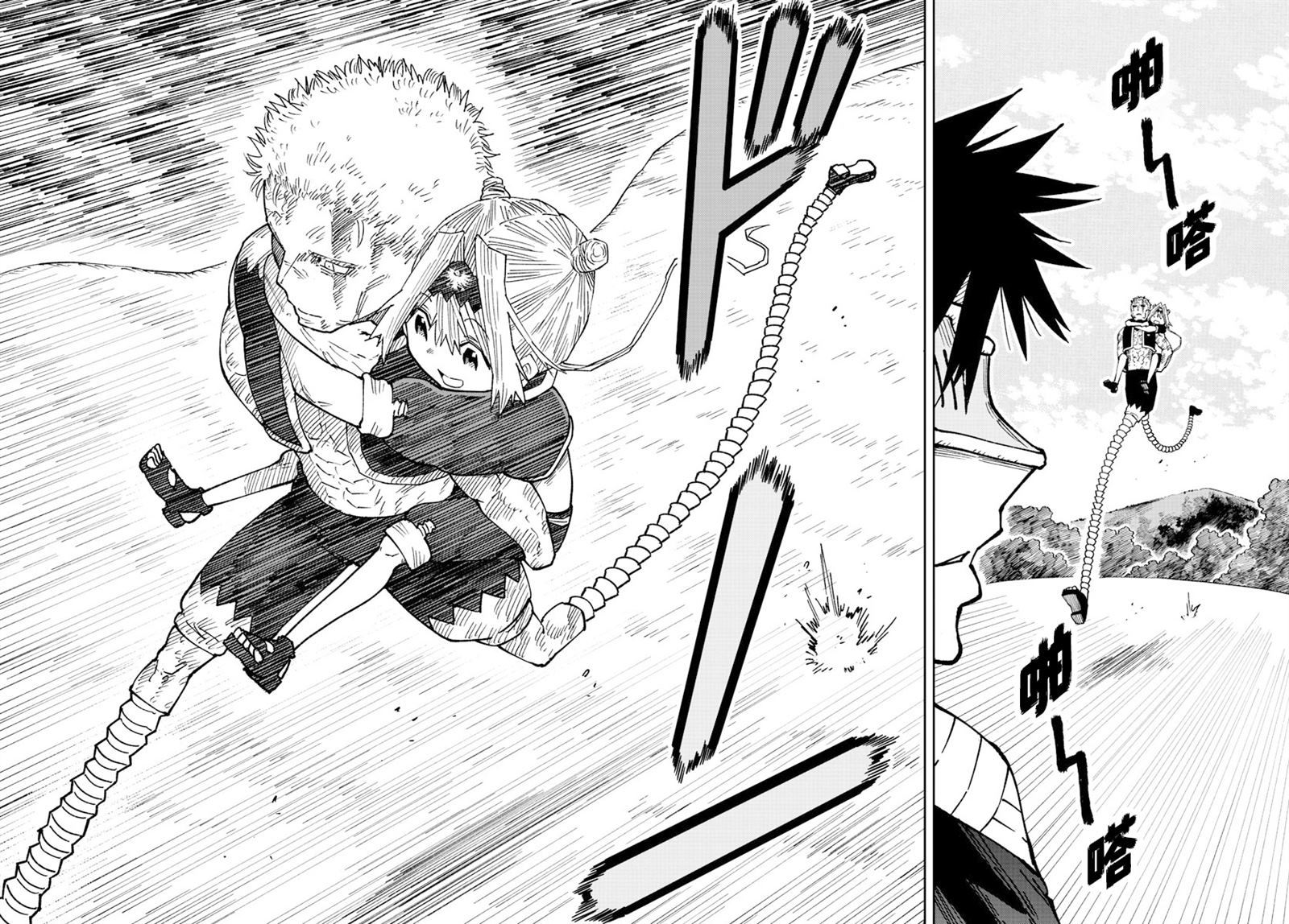 《GOLDEN SPIRAL》漫画最新章节第24话免费下拉式在线观看章节第【8】张图片