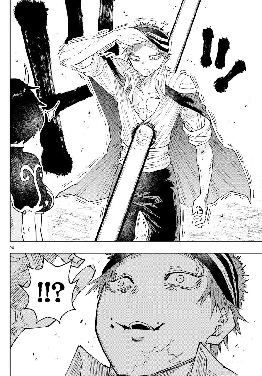 《GOLDEN SPIRAL》漫画最新章节第27话免费下拉式在线观看章节第【20】张图片