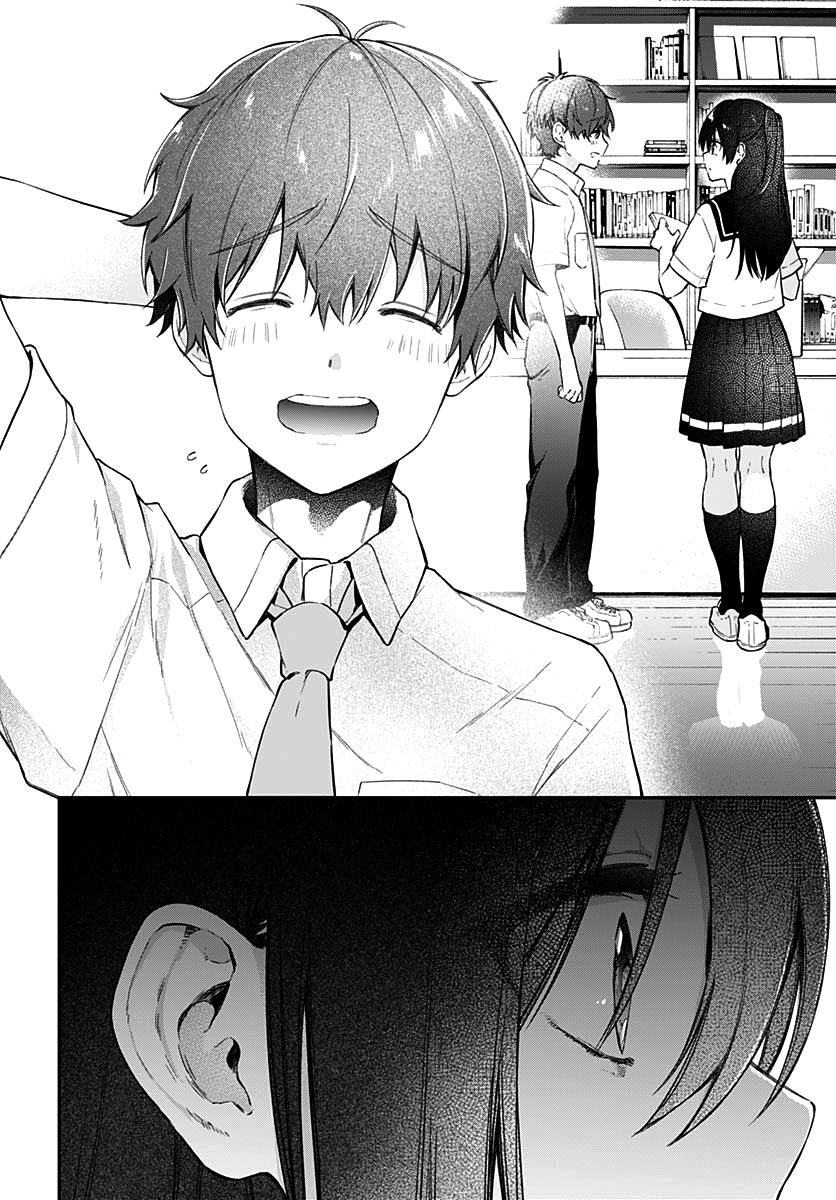 《HELLO WORLD》漫画最新章节第7话免费下拉式在线观看章节第【26】张图片