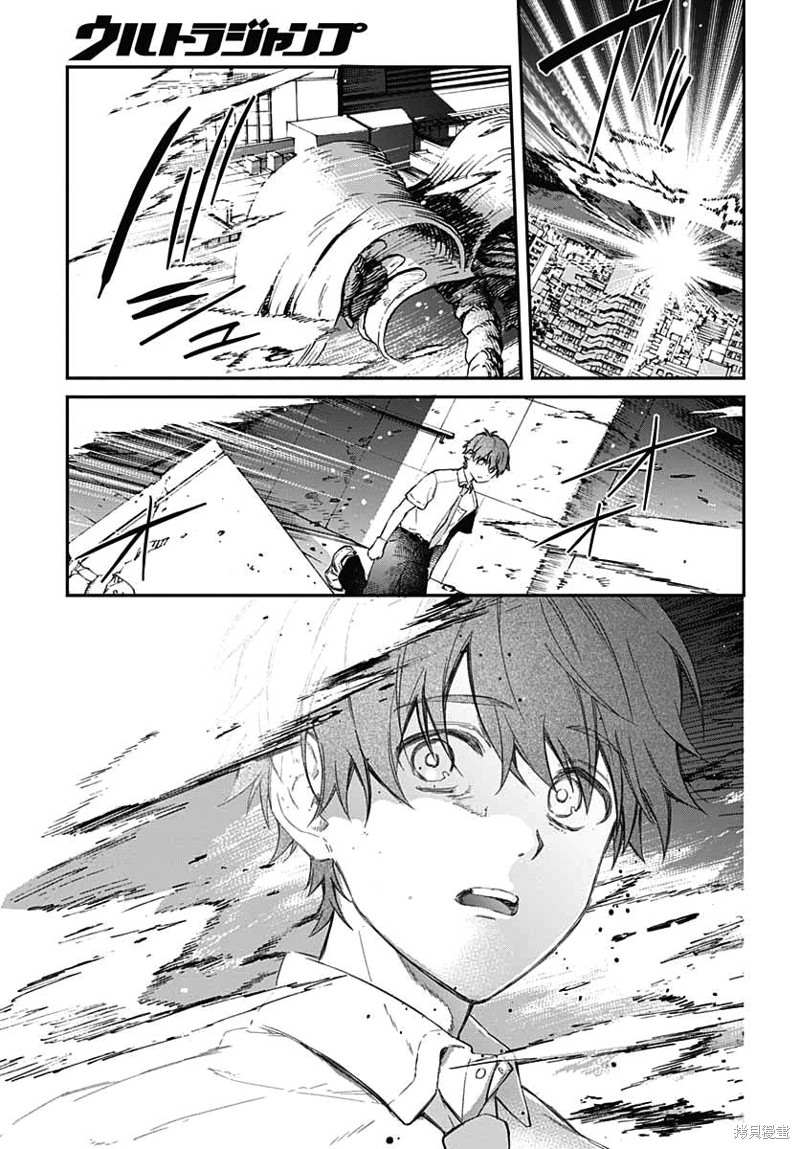 《HELLO WORLD》漫画最新章节第10话免费下拉式在线观看章节第【17】张图片