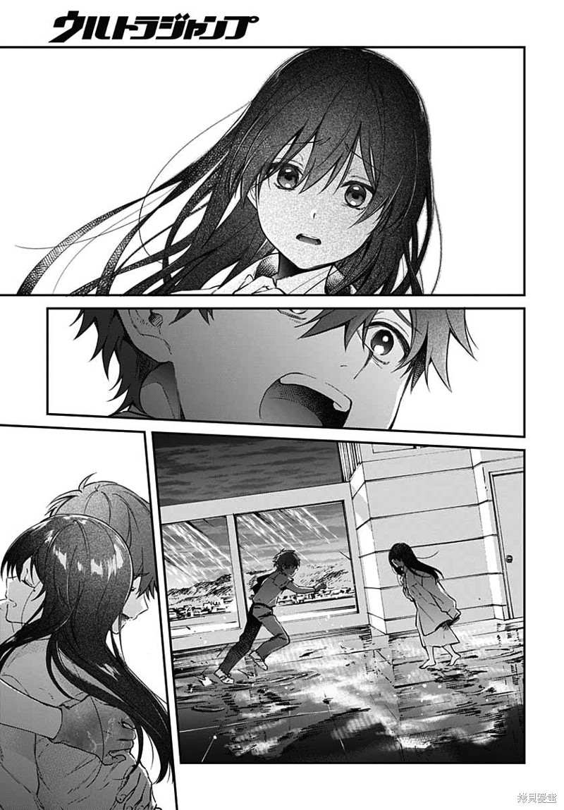 《HELLO WORLD》漫画最新章节第10话免费下拉式在线观看章节第【21】张图片