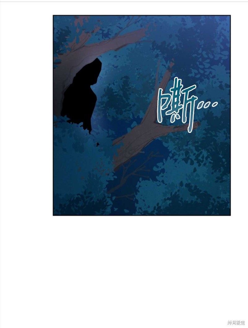 《没有健康》漫画最新章节第26话免费下拉式在线观看章节第【71】张图片