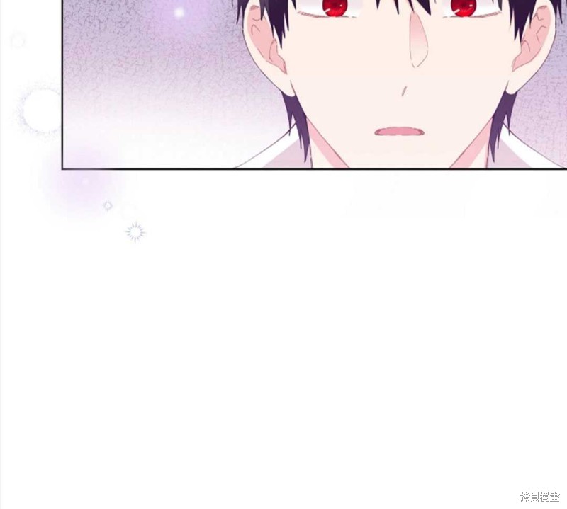 《没有健康》漫画最新章节第30话免费下拉式在线观看章节第【89】张图片