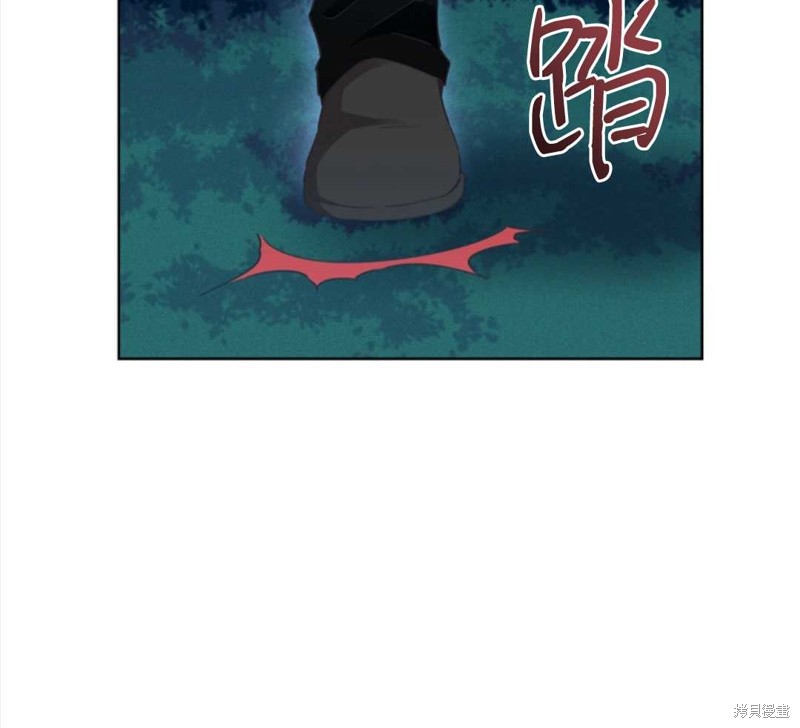 《没有健康》漫画最新章节第26话免费下拉式在线观看章节第【83】张图片