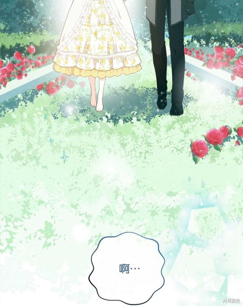 《没有健康》漫画最新章节第24话免费下拉式在线观看章节第【82】张图片