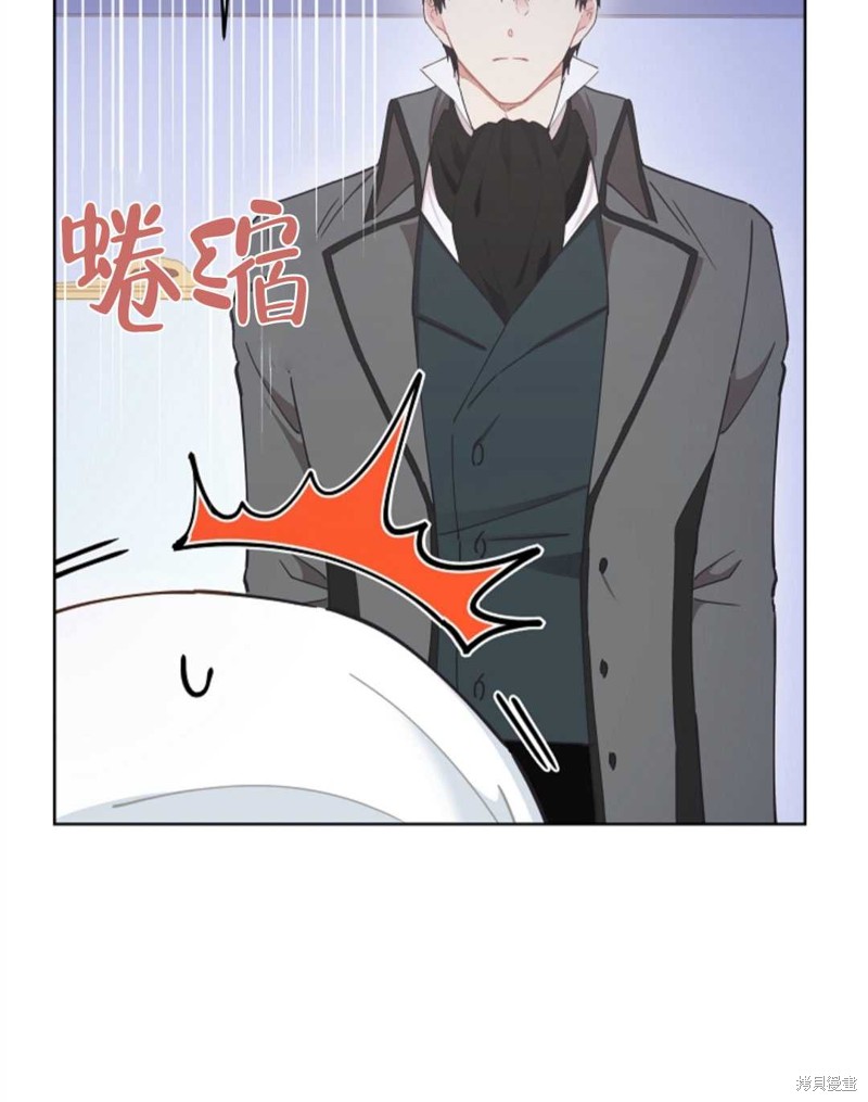 《没有健康》漫画最新章节第27话免费下拉式在线观看章节第【28】张图片