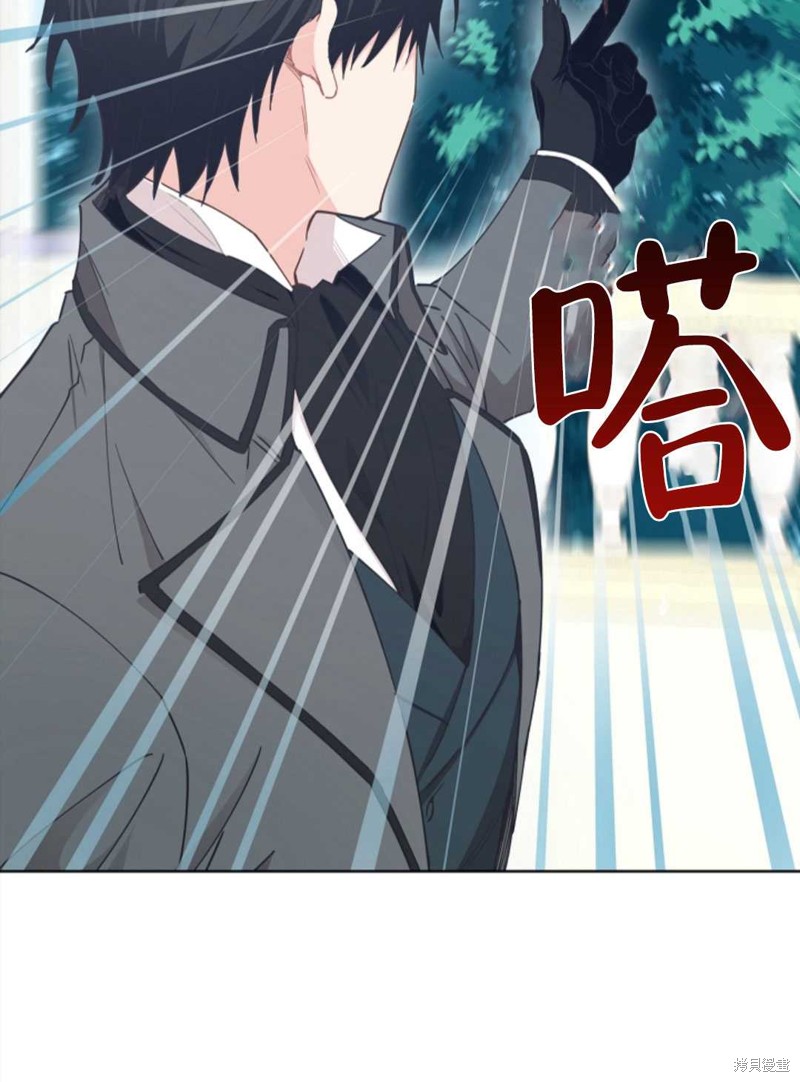 《没有健康》漫画最新章节第25话免费下拉式在线观看章节第【49】张图片