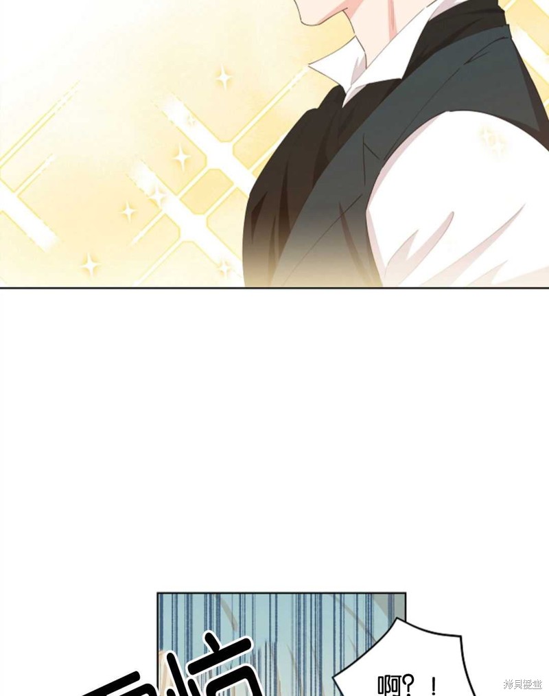 《没有健康》漫画最新章节第30话免费下拉式在线观看章节第【16】张图片