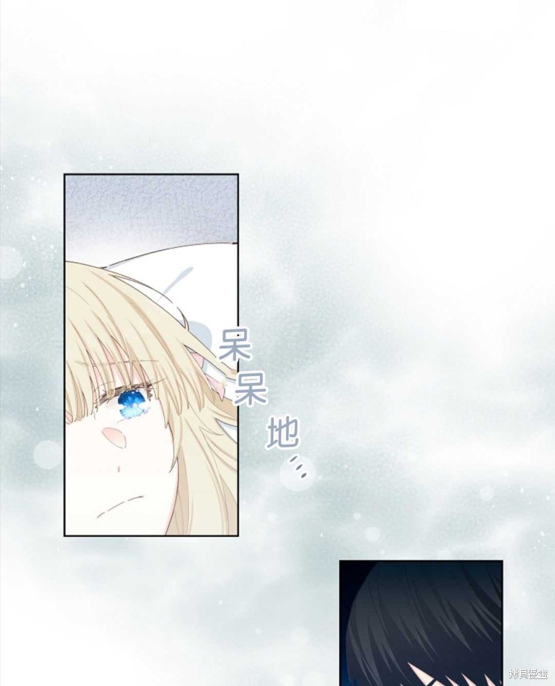 《没有健康》漫画最新章节第30话免费下拉式在线观看章节第【65】张图片