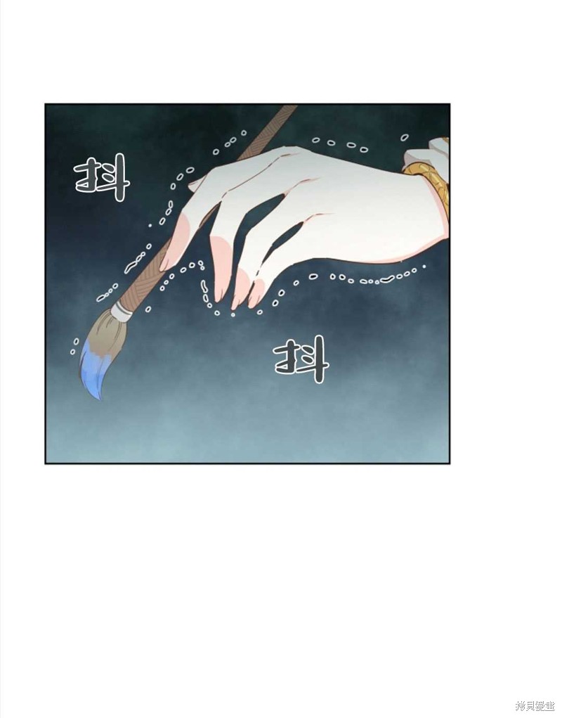 《没有健康》漫画最新章节第21话免费下拉式在线观看章节第【67】张图片