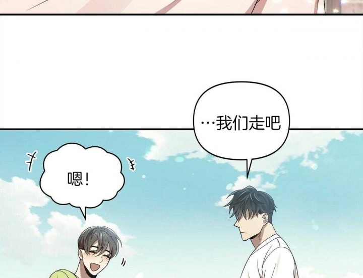 《恋爱预报》漫画最新章节第31话免费下拉式在线观看章节第【58】张图片