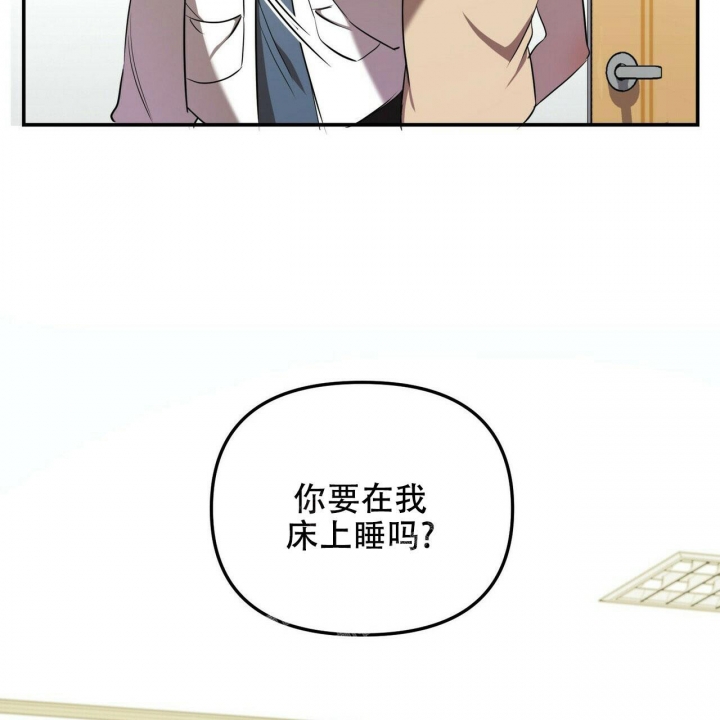 《恋爱预报》漫画最新章节第6话免费下拉式在线观看章节第【35】张图片