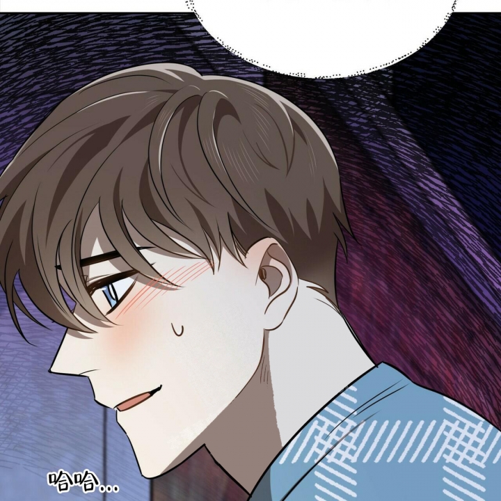 《恋爱预报》漫画最新章节第10话免费下拉式在线观看章节第【15】张图片